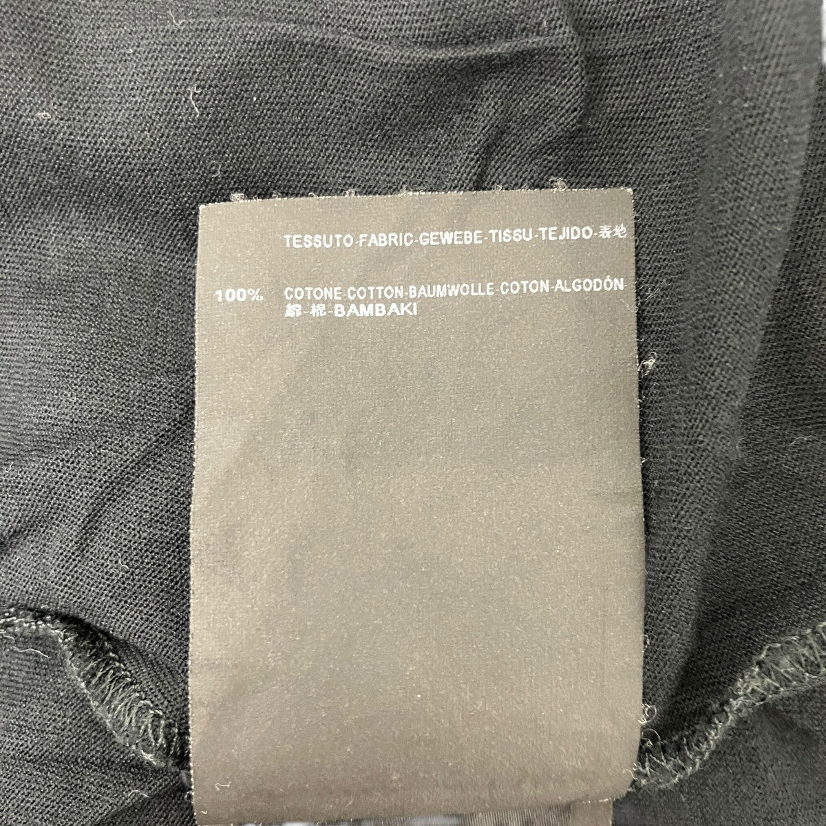 ブラッドラスターTシャツ