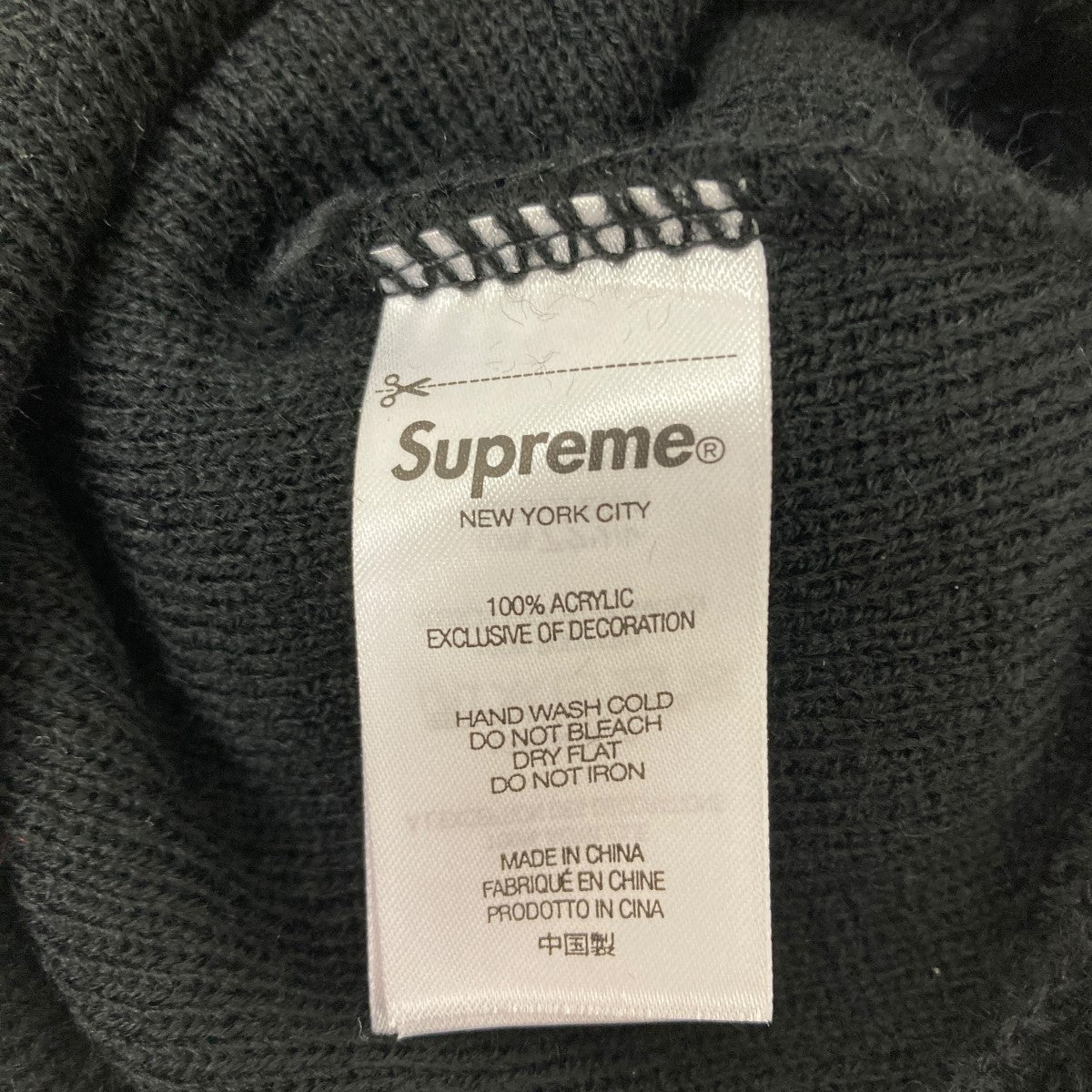 Wu-Tang Clan Beanie ニット帽