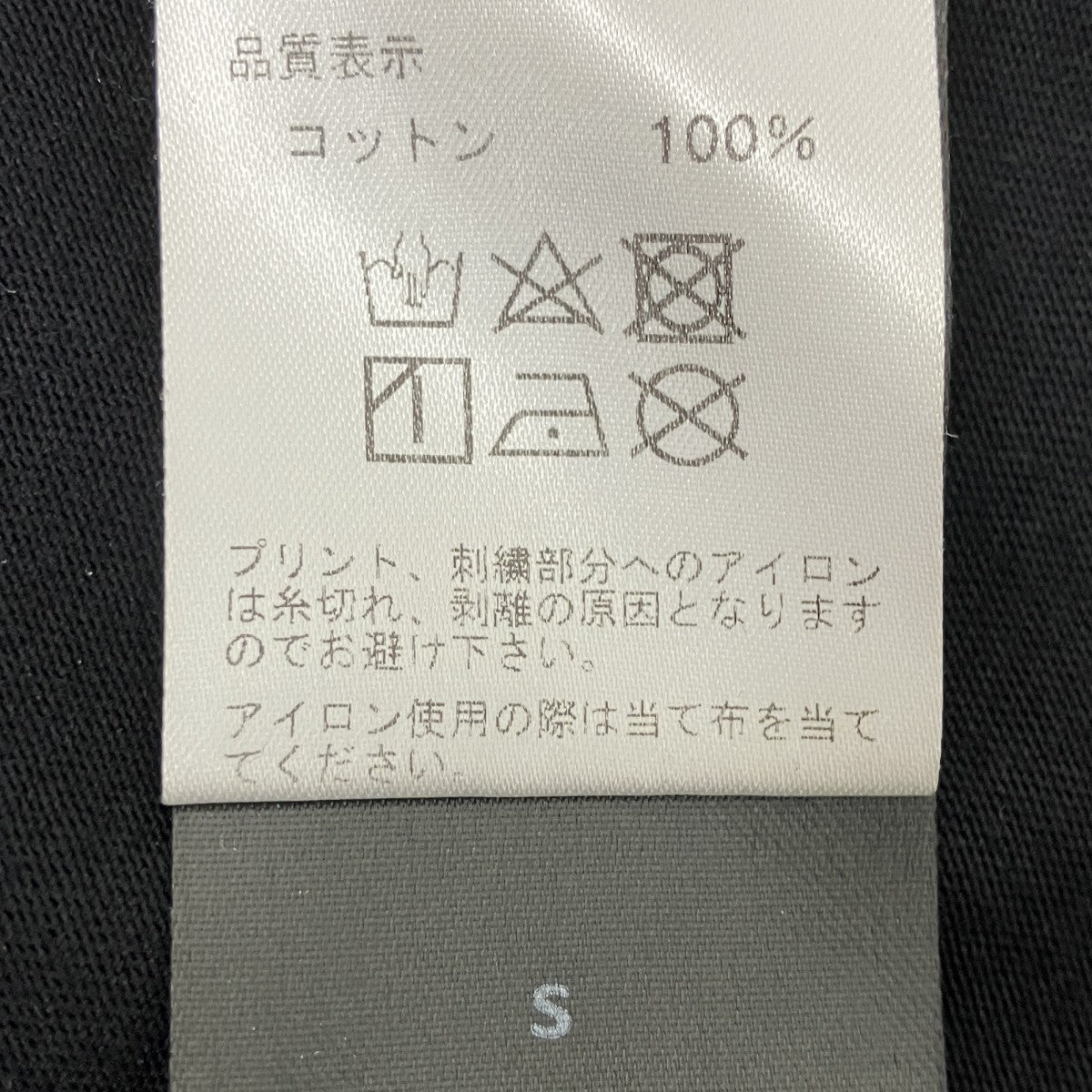 プリントTシャツ