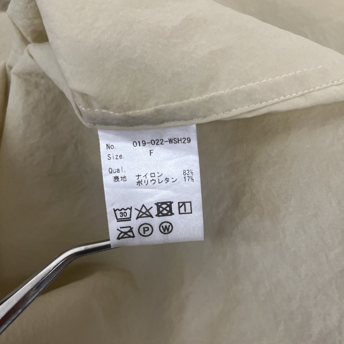 IIROT シャツワンピース019-022-WSH29 古着・中古-6枚目のアイテム画像