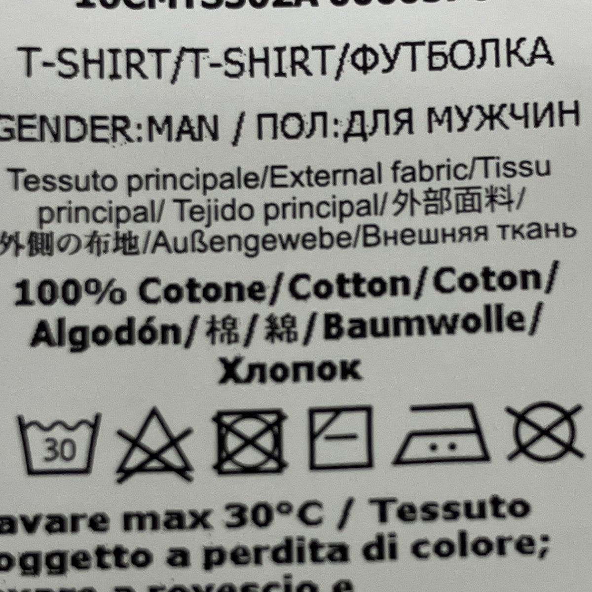 エンブロイダリーロゴTシャツ