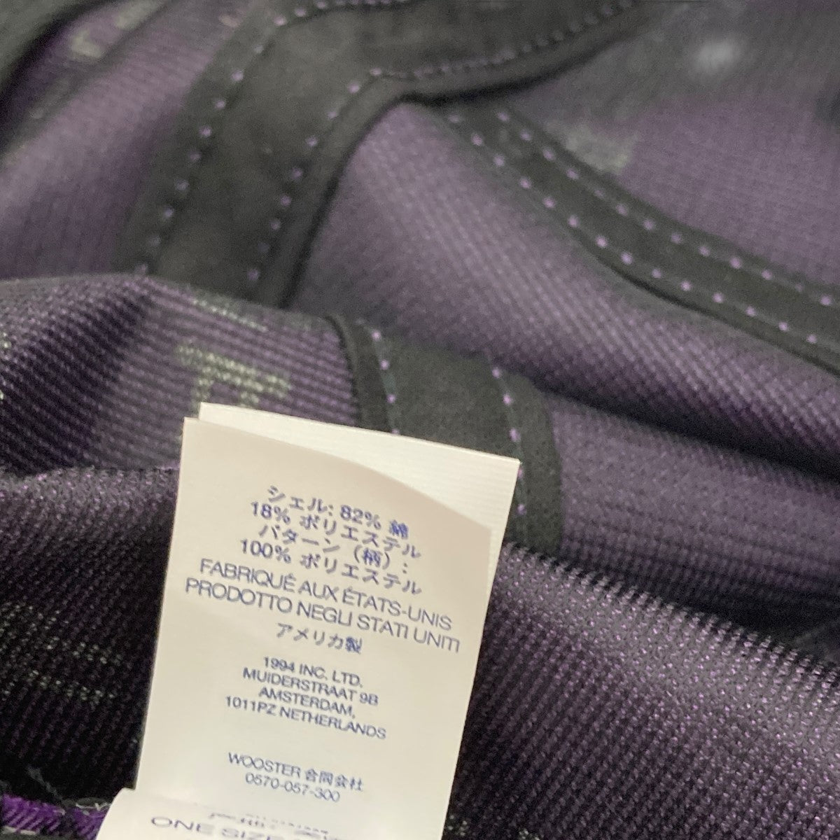 REFLECTIVE JACQUARD CAMP CAPリフレクティブキャップ