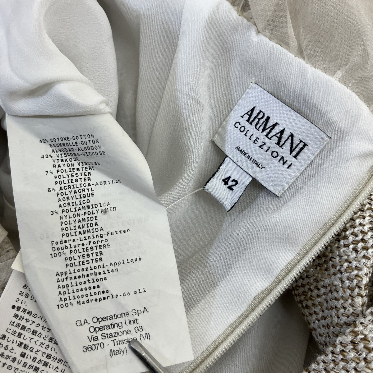 ARMANI COLLEZIONI ドッキングワンピースJMA56T JM160 古着・中古-6枚目のアイテム画像
