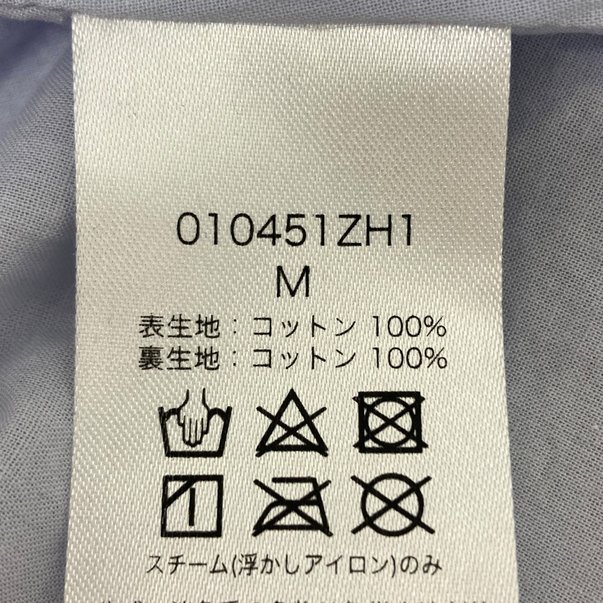ne quittez pas Cotton Voile Foil Flower Print Sleeve Dress フラワーワンピース 古着・中古-5枚目のアイテム画像