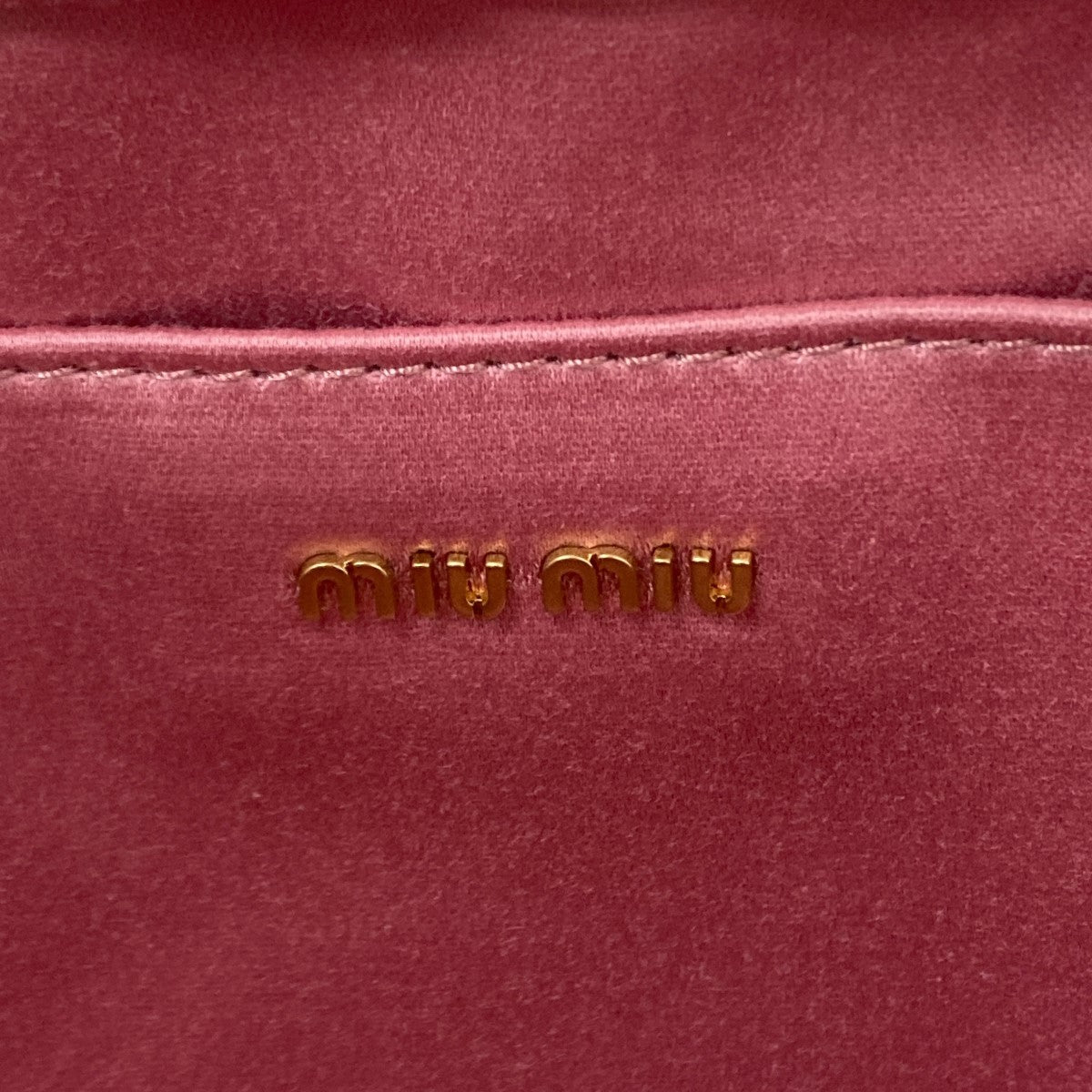 MIU MIU ショルダーバッグ 古着・中古-9枚目のアイテム画像