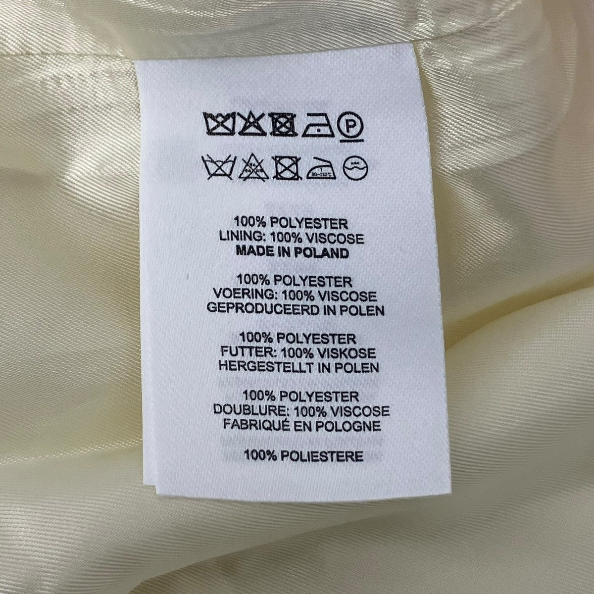 DRIES VAN NOTEN ドレス 古着・中古-10枚目のアイテム画像