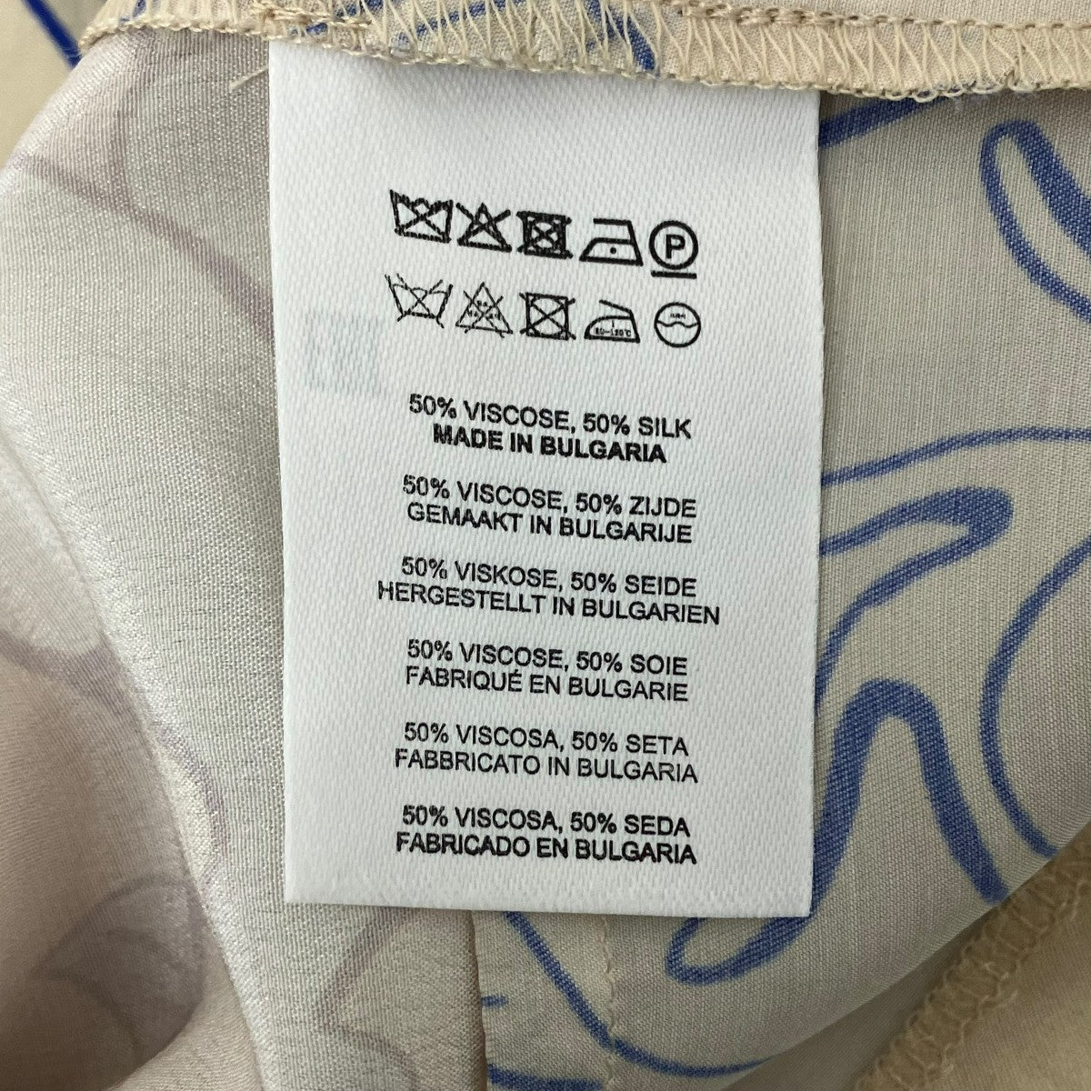 DRIES VAN NOTEN 総柄ブラウス 古着・中古-7枚目のアイテム画像