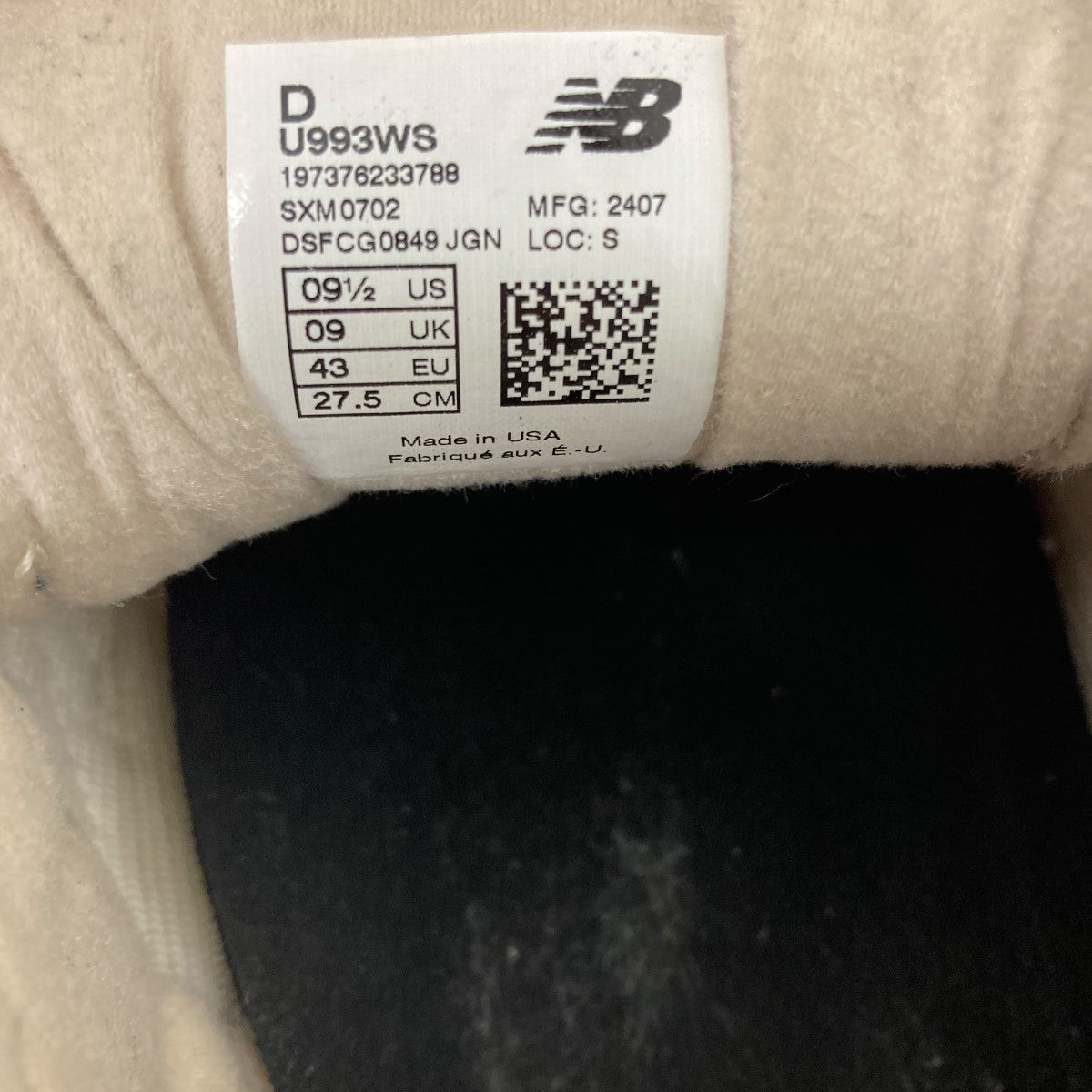 U993WS Sea salt