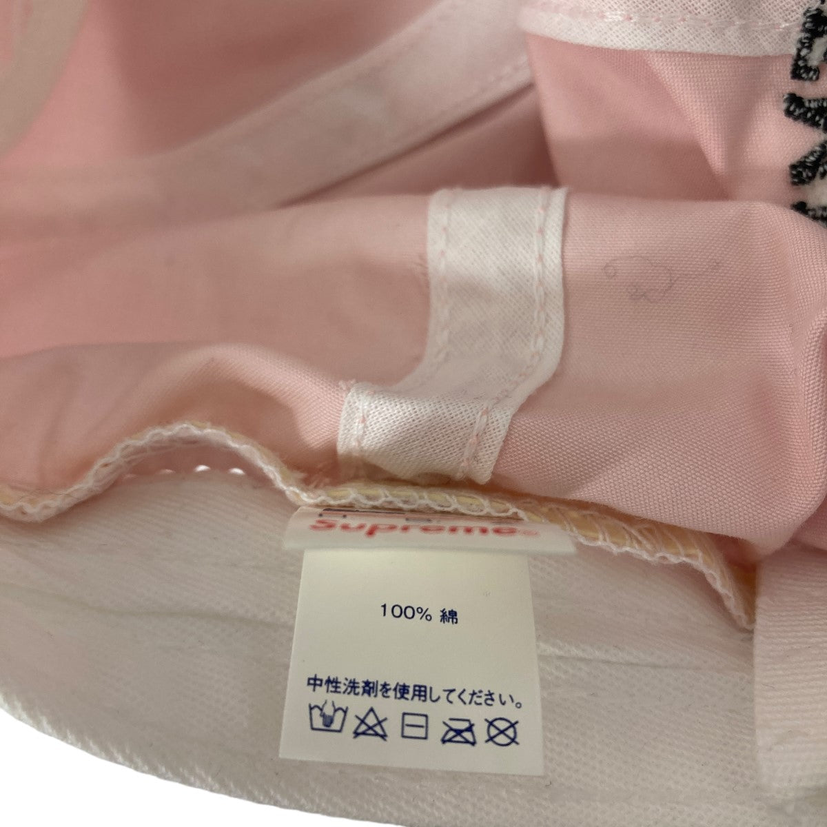 KAWS CHALK LOGO 5-PANEL キャップ