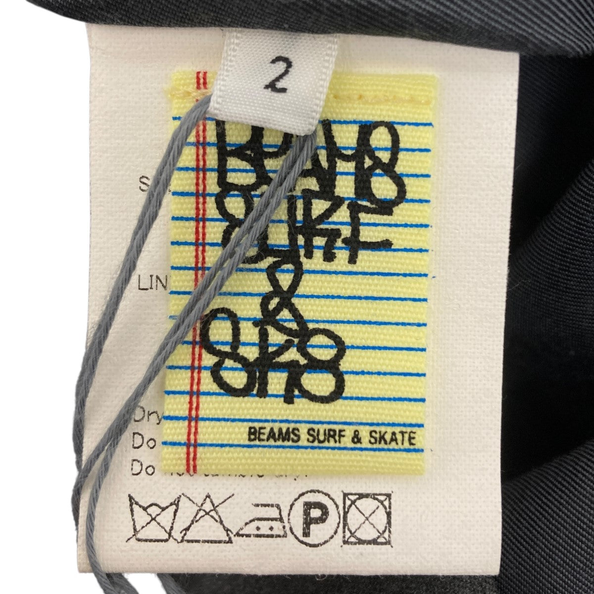 ノーカラージャケット