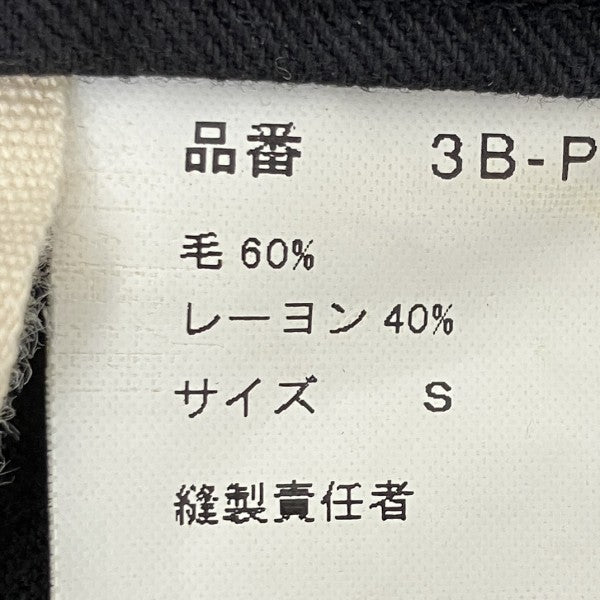ハーフパンツ