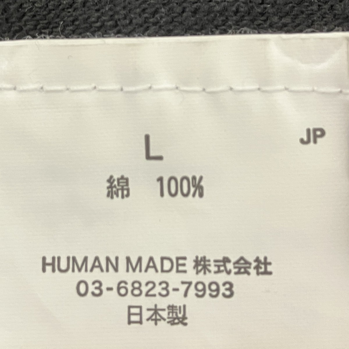 プリントTシャツ