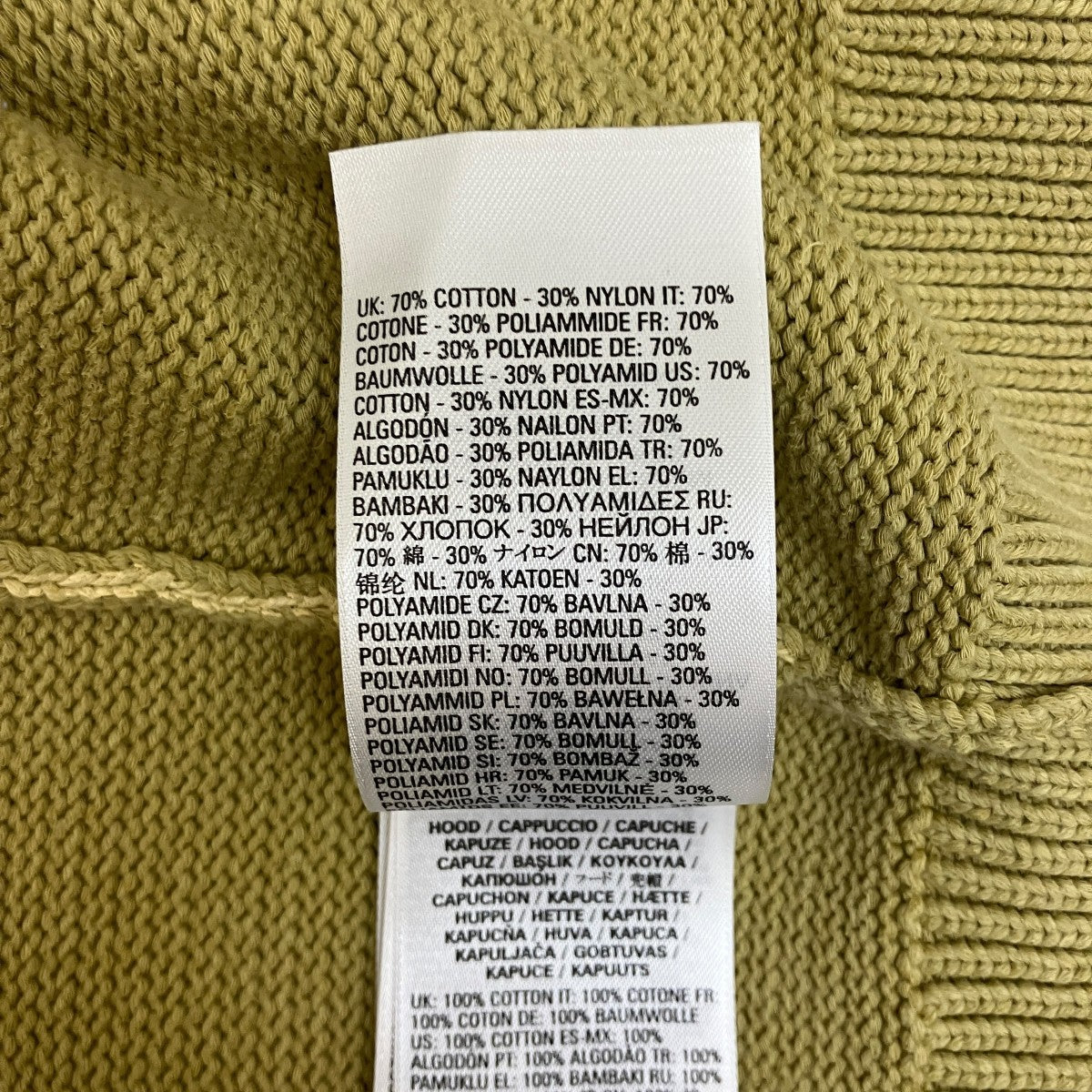 ニットジップパーカーA06742