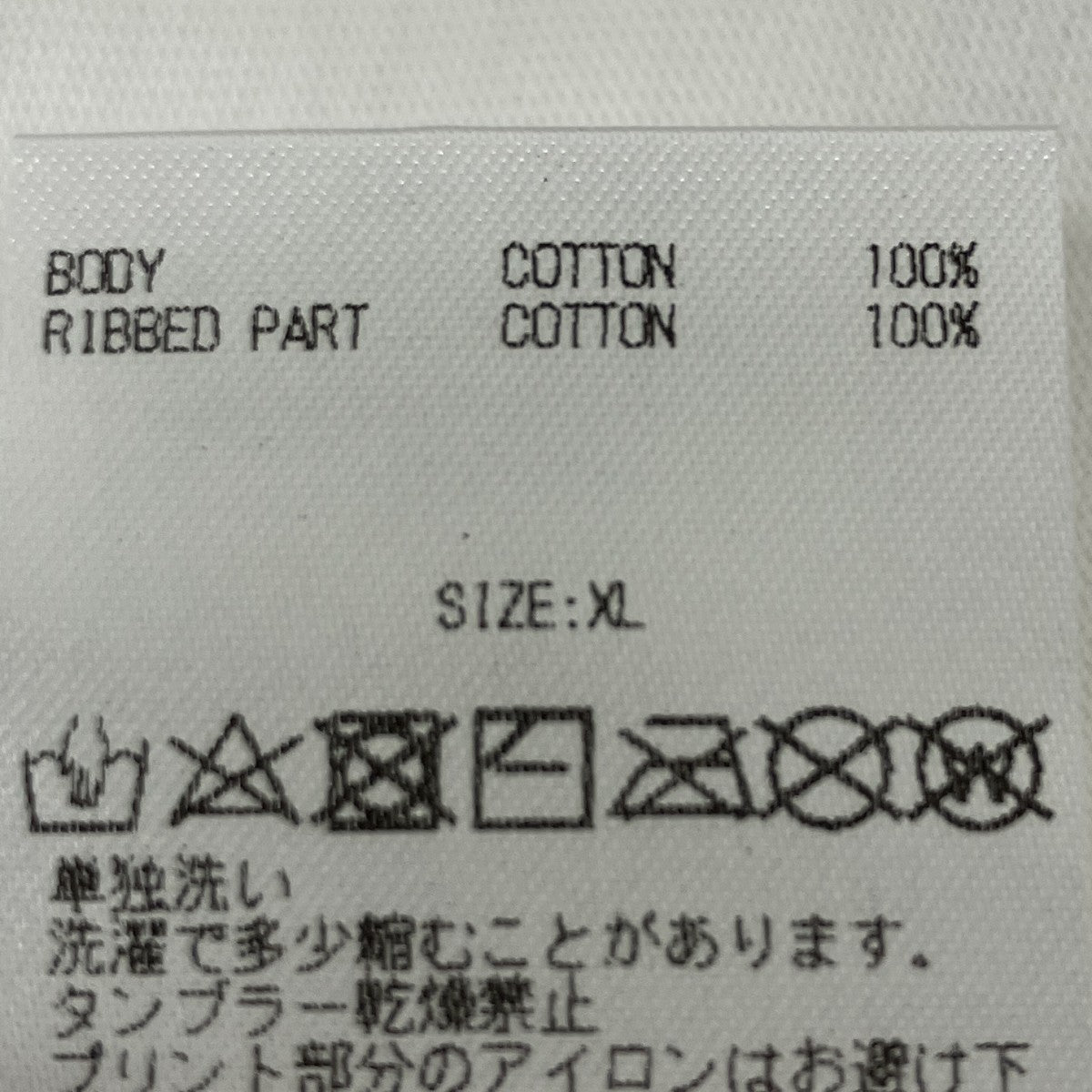 プリントTシャツ