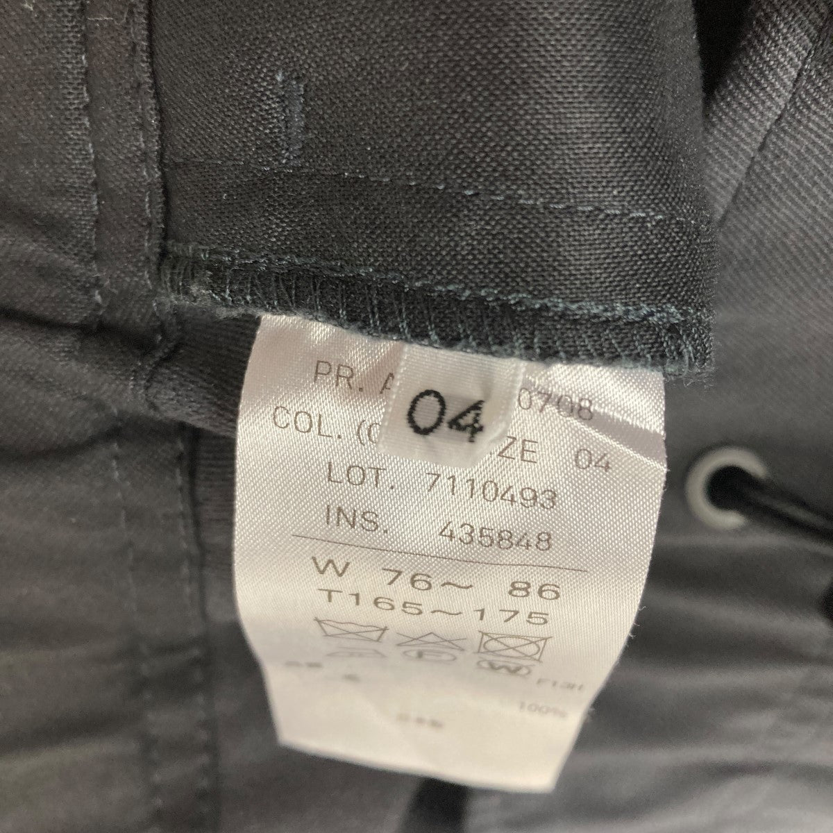 BACK SATIN UTILITY PANTS ユーティリティイージーパンツ