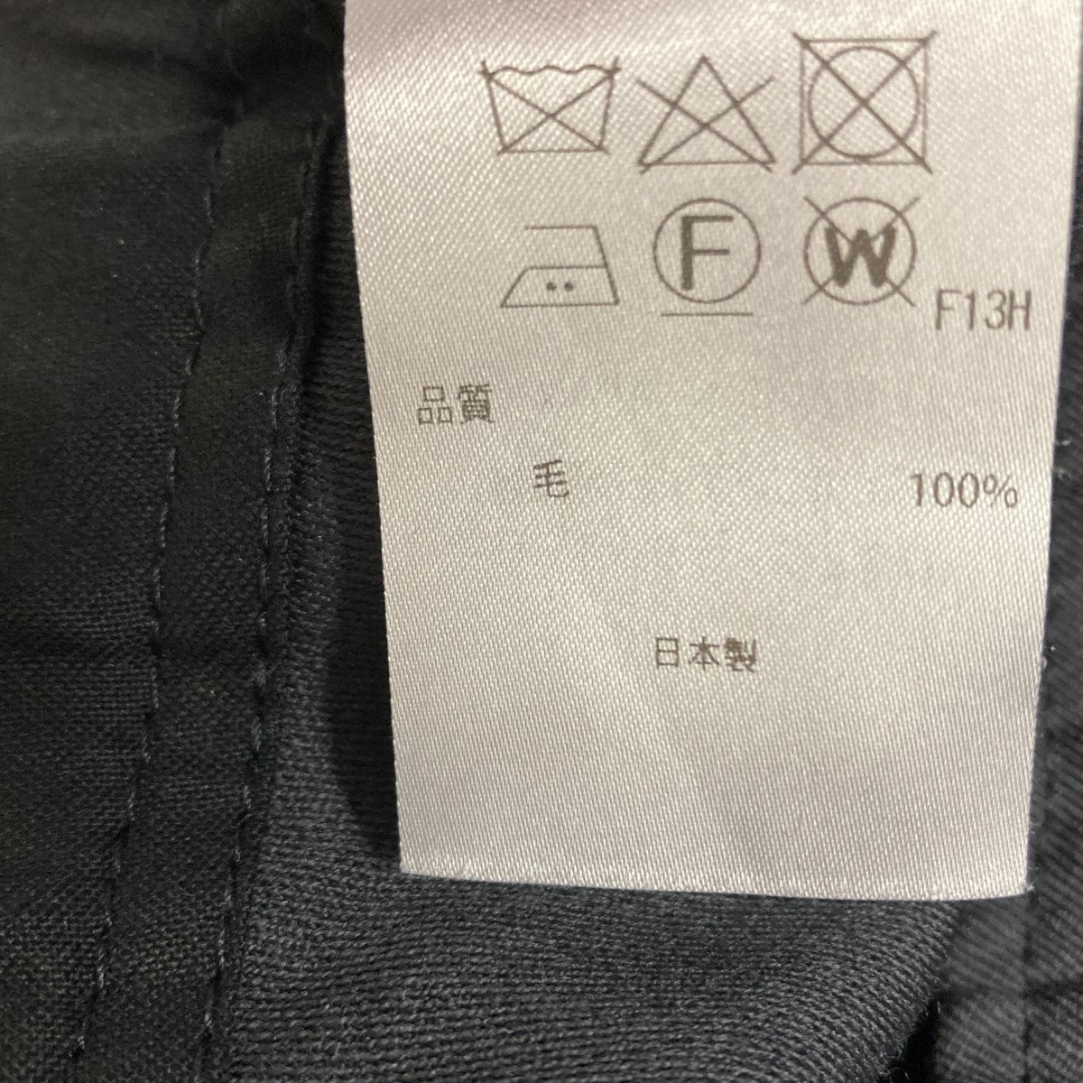 BACK SATIN UTILITY PANTS ユーティリティイージーパンツ