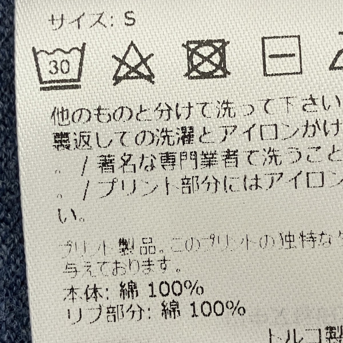 ポロシャツ