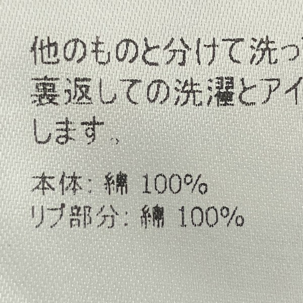 ポロシャツ