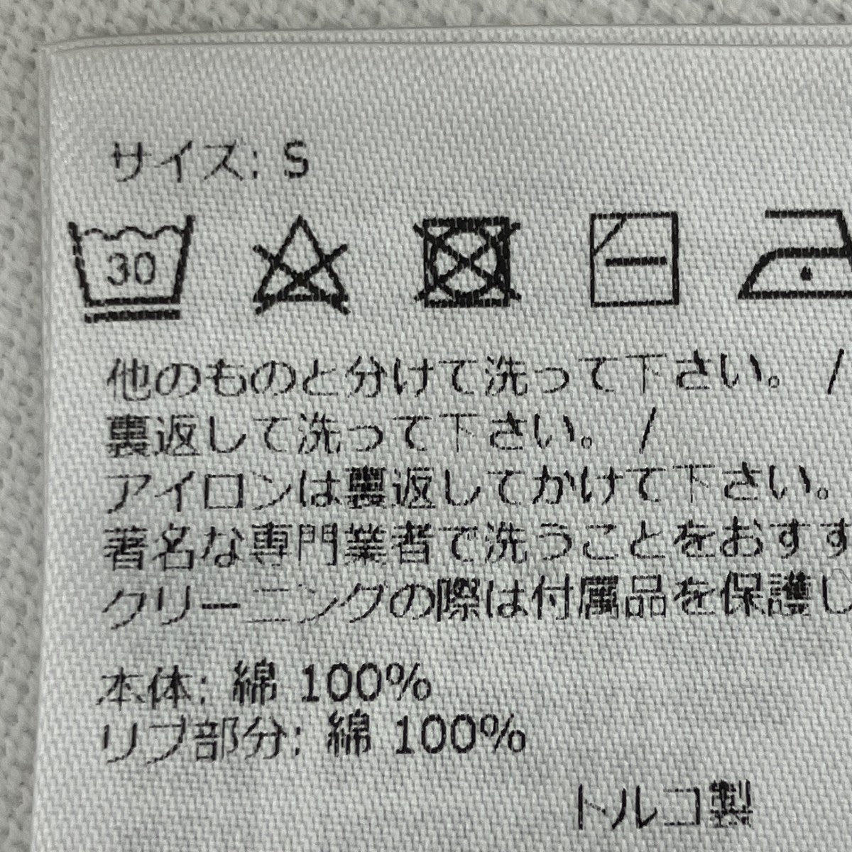ポロシャツ