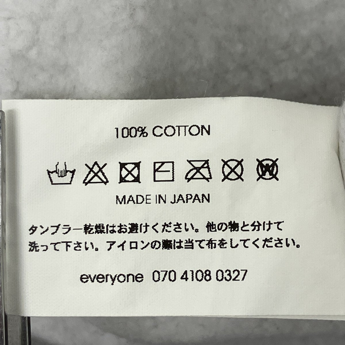 クルーネックスウェット