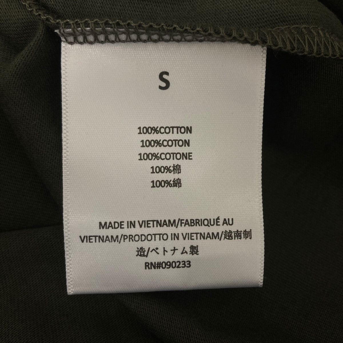 FOG ESSENTIALS モックネックワンピース 古着・中古-5枚目のアイテム画像