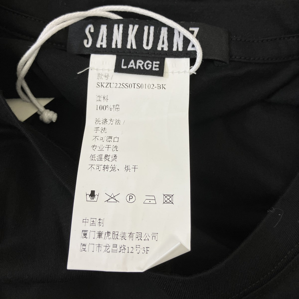 プリントTシャツ