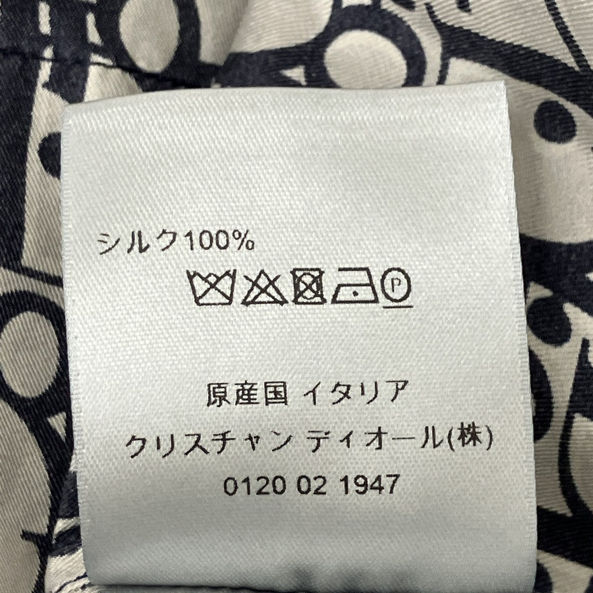オブリーク総柄シルク半袖シャツ
