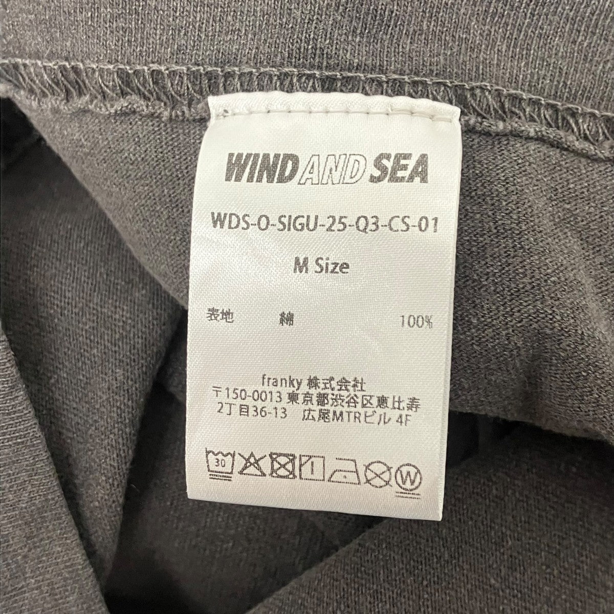 WIND AND SEA Tシャツ 古着・中古-5枚目のアイテム画像