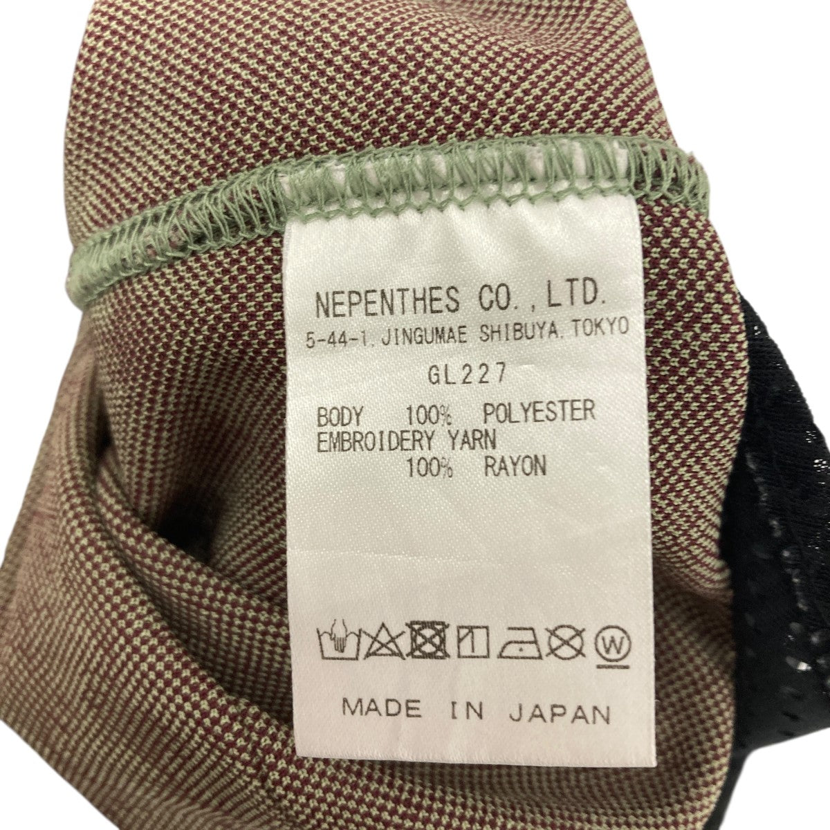 Needles トラックパンツ 古着・中古-6枚目のアイテム画像