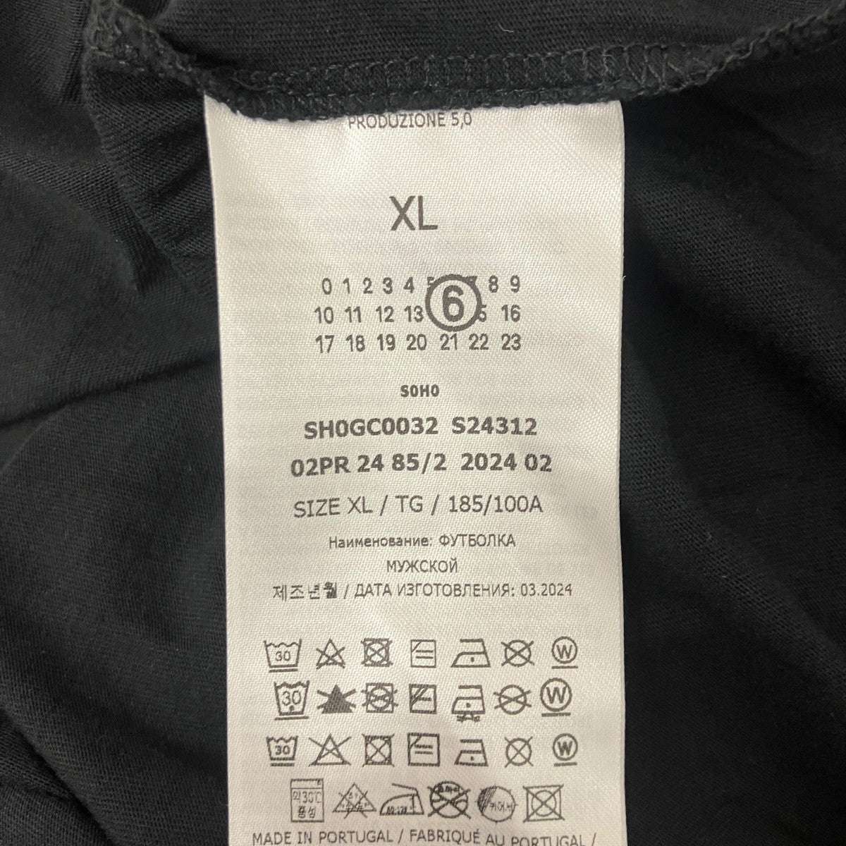 半袖Tシャツ