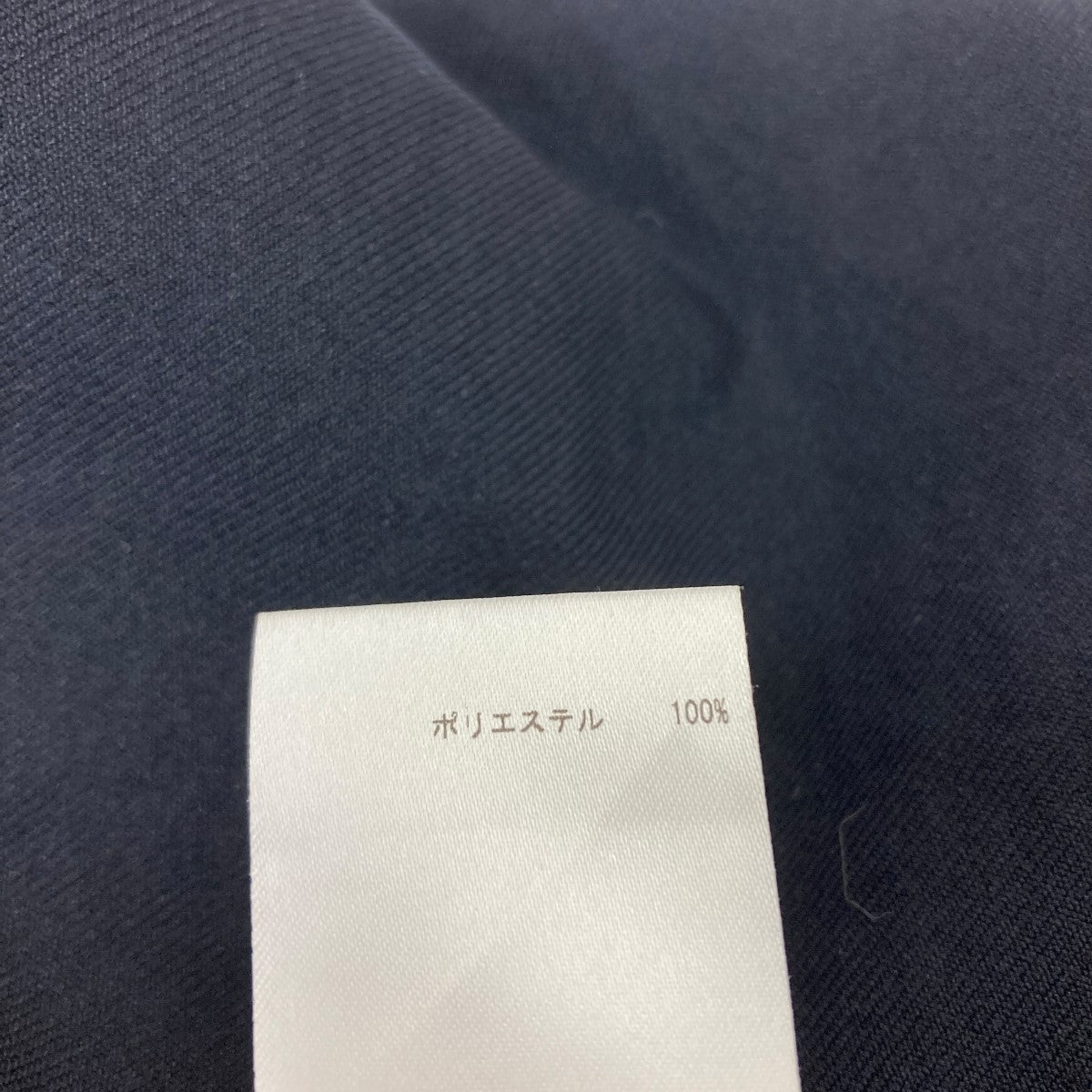 JIL SANDER(ジルサンダー) スラックス JSMR312117MR44100002 ネイビー