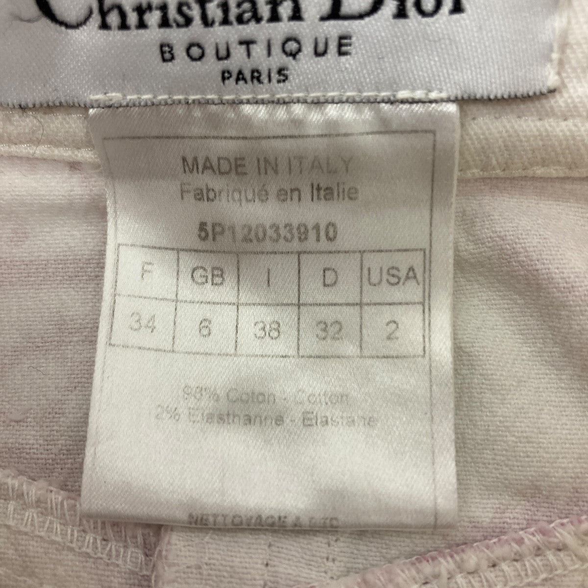 Christian Dior ガリアーノ期 スカート 古着・中古-6枚目のアイテム画像