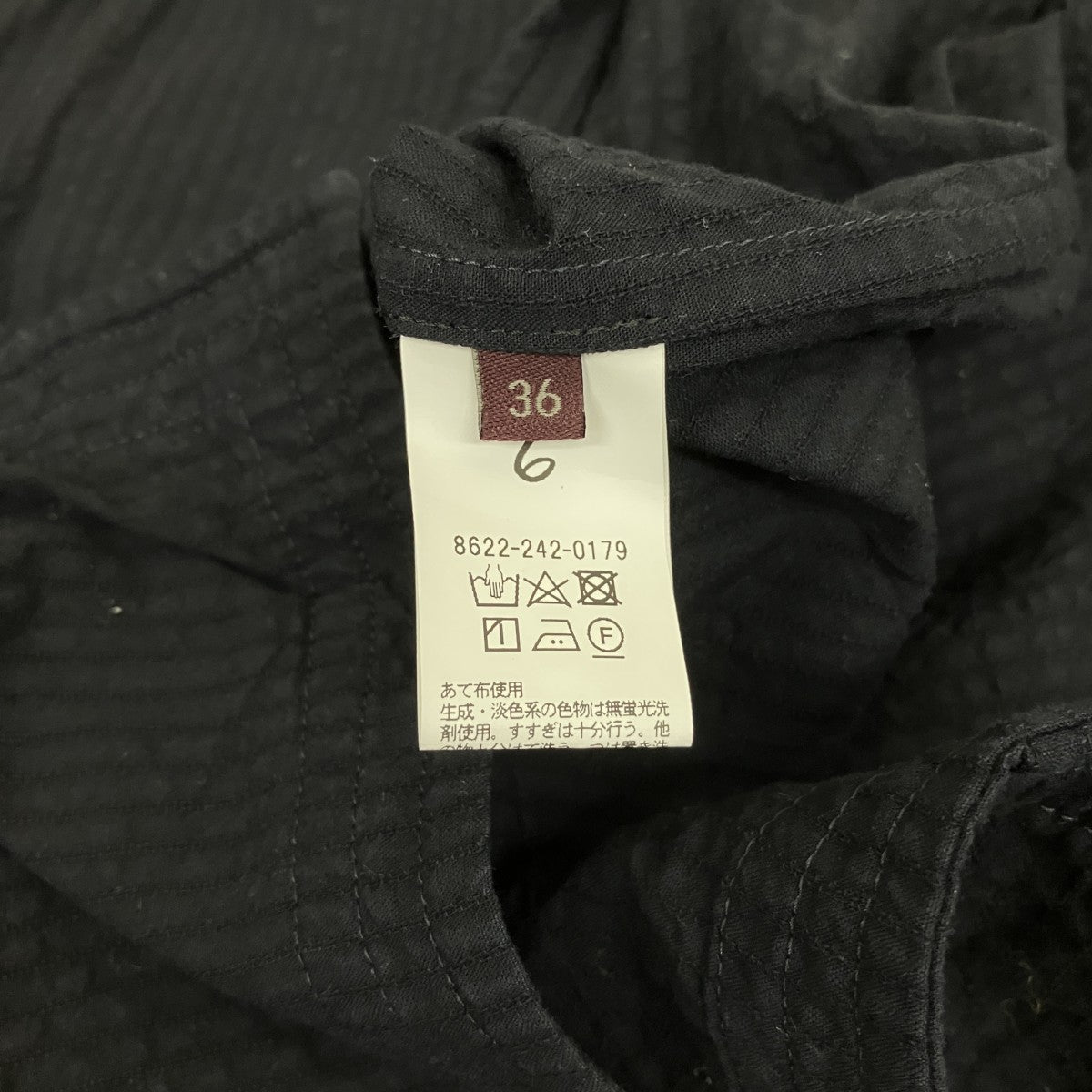 6(ROKU) BEAUTY＆YOUTH チャイナモチーフジャケット8622-242-0179 古着・中古-5枚目のアイテム画像