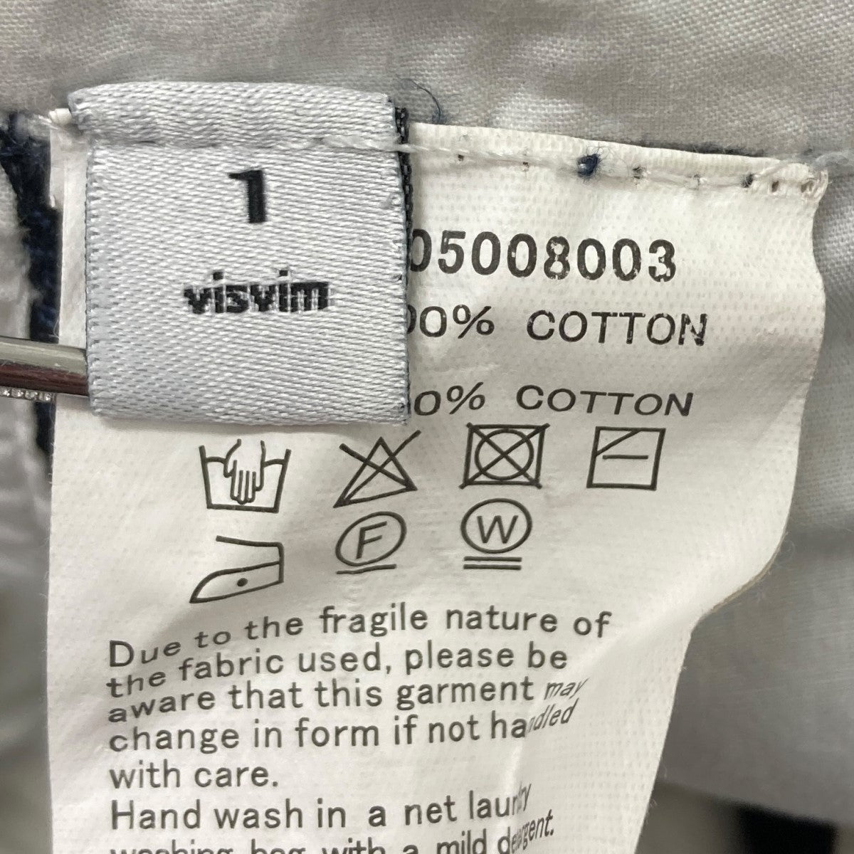 コットンパンツ