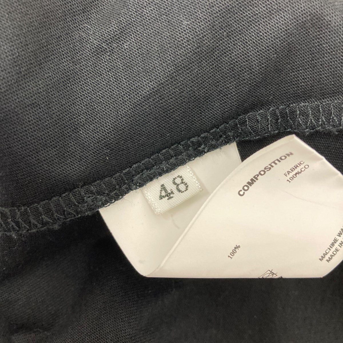 Kiko Kostadinov(キココスタディノフ) ALEC K-DART JERSEY JACKET