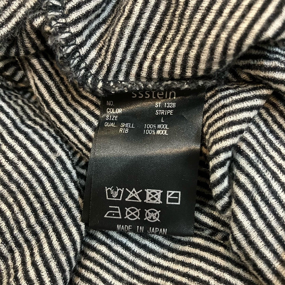 ssstein 25AW「Fine Wool Oversized Short Sleeve Tee」ボーダーウールTシャツST 1328 古着・中古-6枚目のアイテム画像