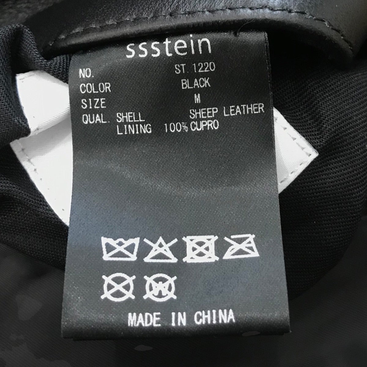 25AW「SHEEP LEATHER STAND COLLAR JACKET」レザージャケットST.1220