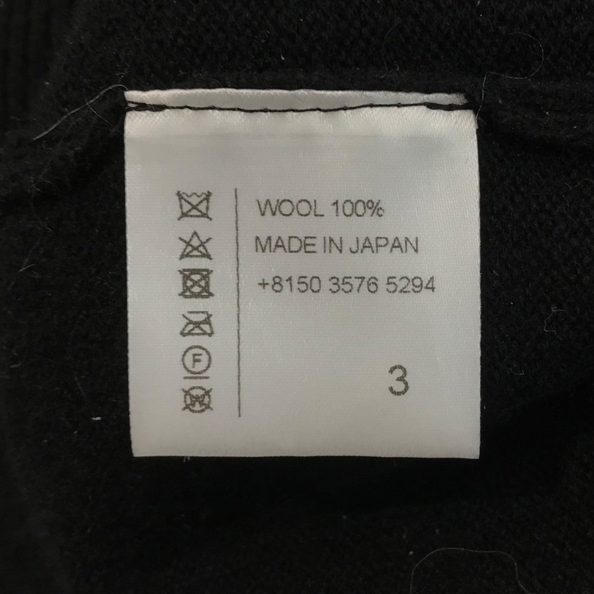 Antwort(アントワート) 25AWハーフジップニット ブラック サイズ 3