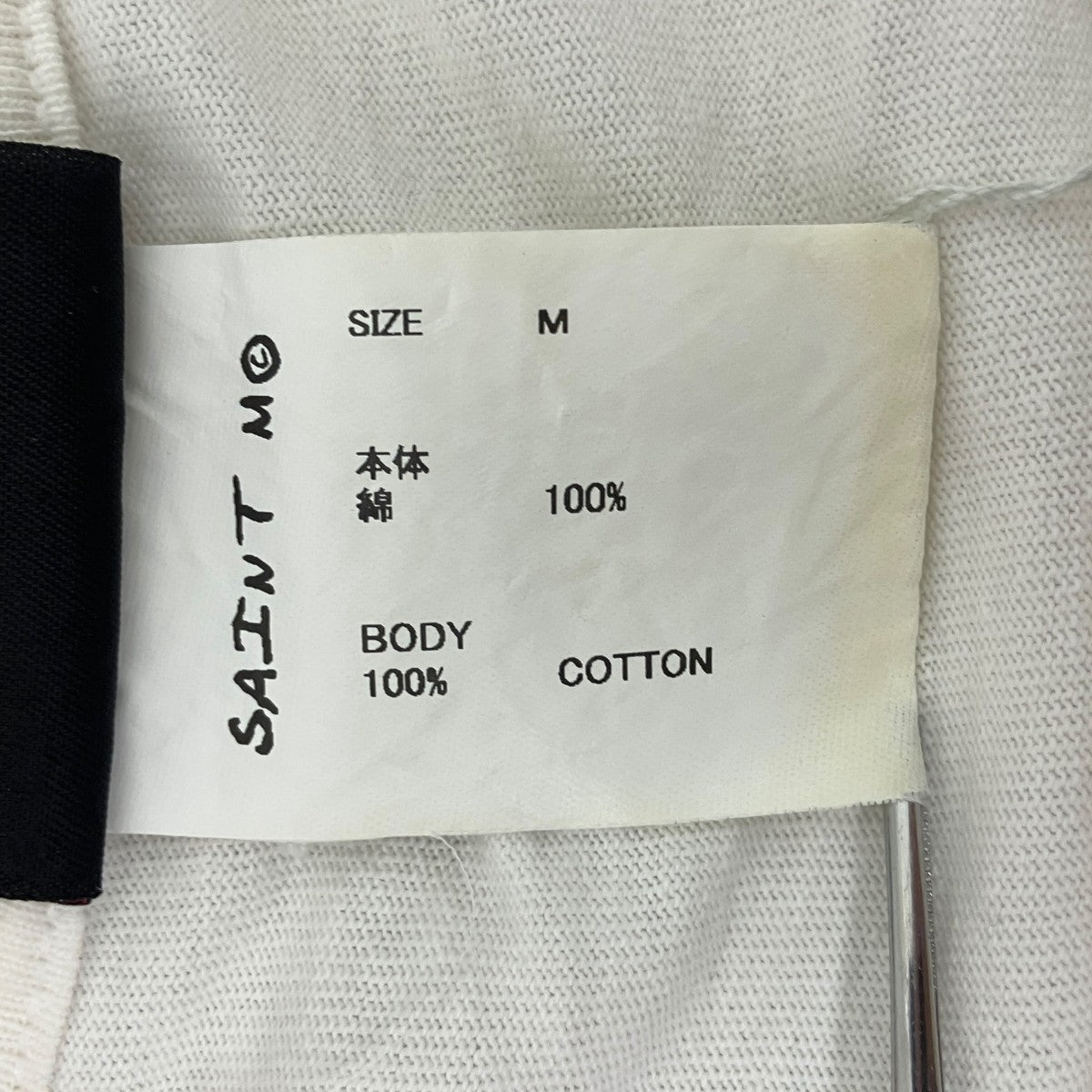 ダメージ加工プリントTシャツ