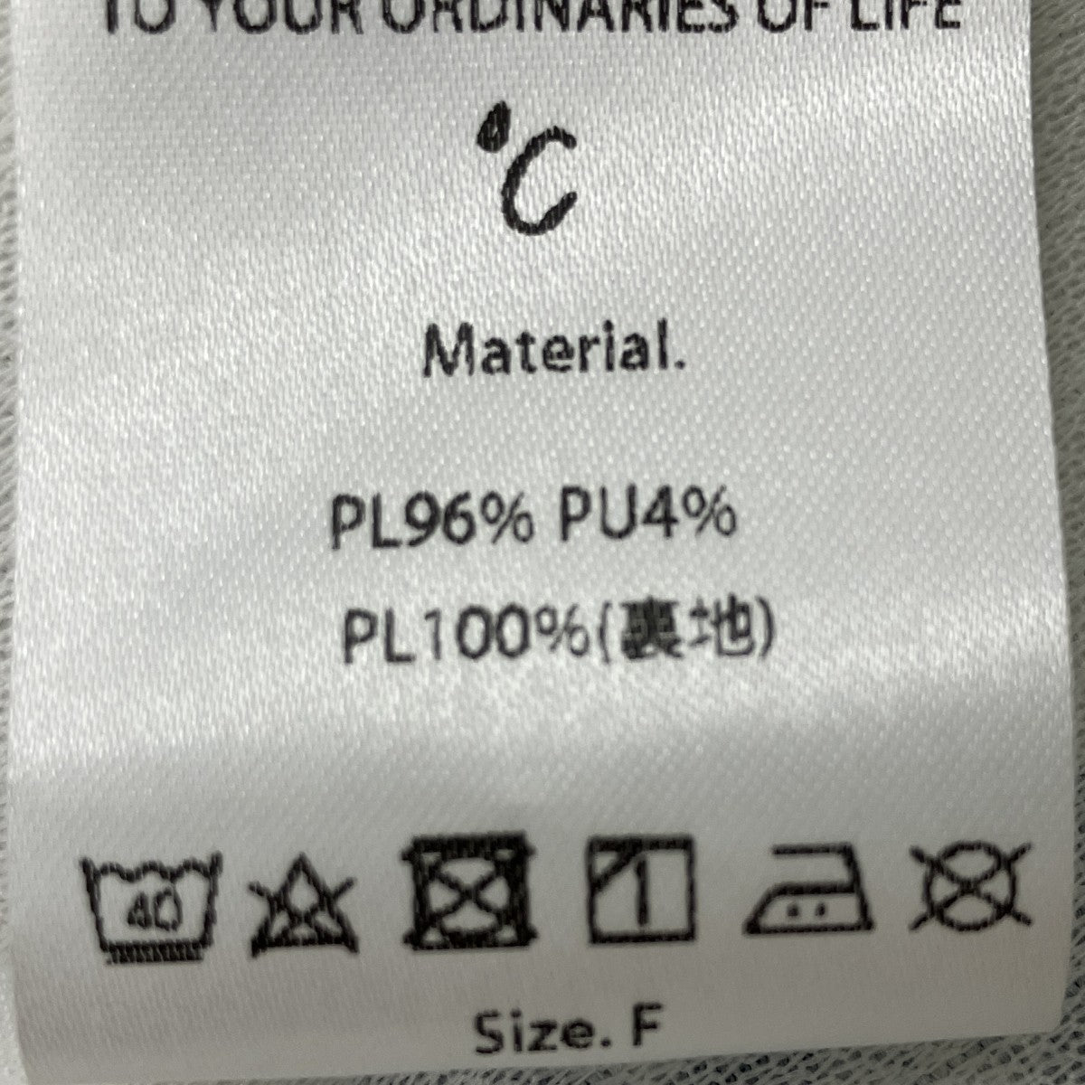 ドレス