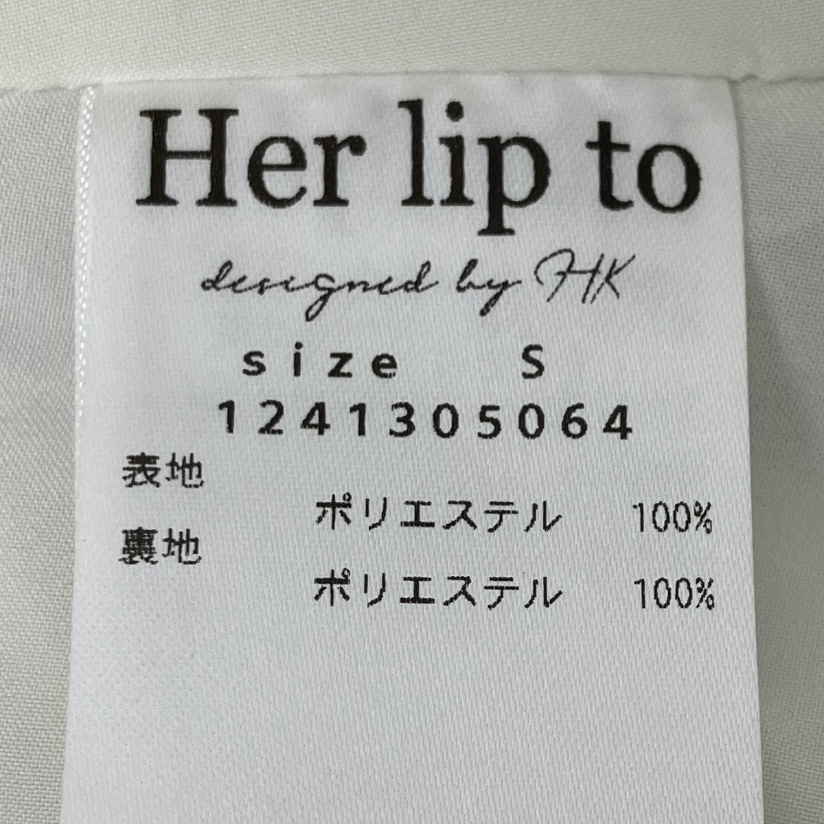 フラワーデザインワンピース