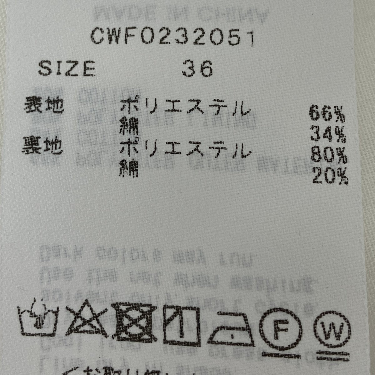 シャツワンピース