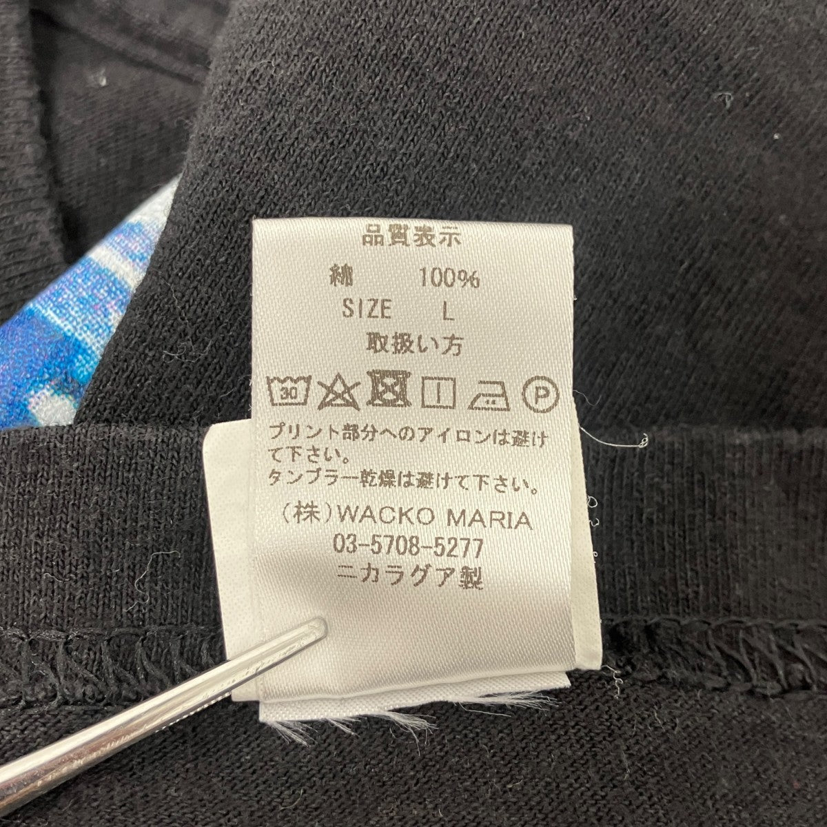 プリントTシャツ