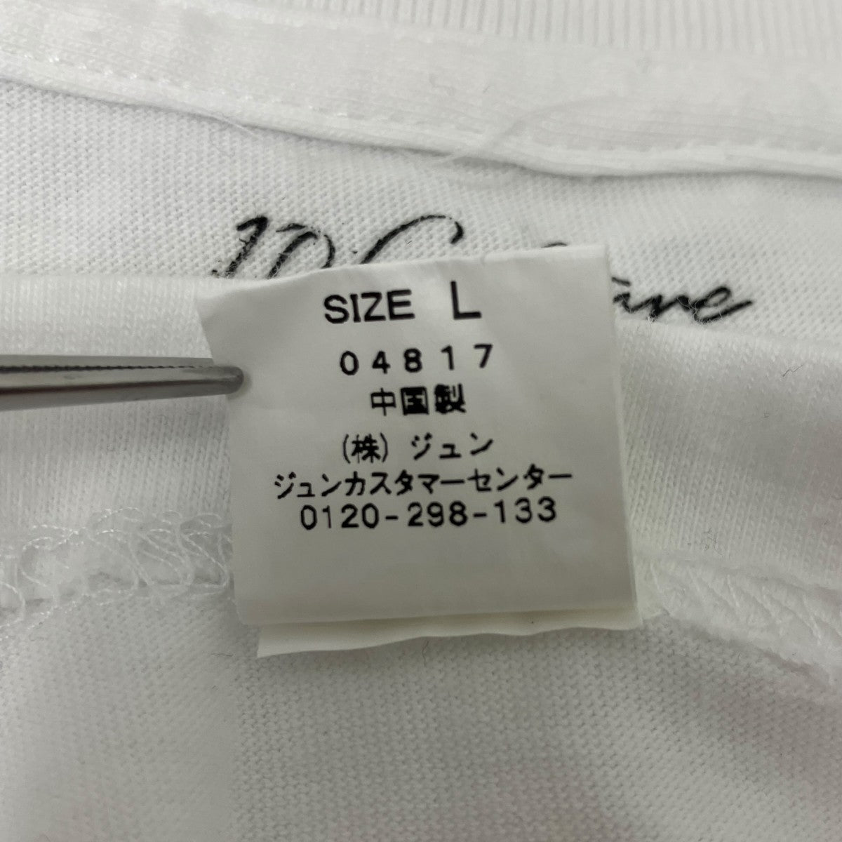 プリントTシャツ