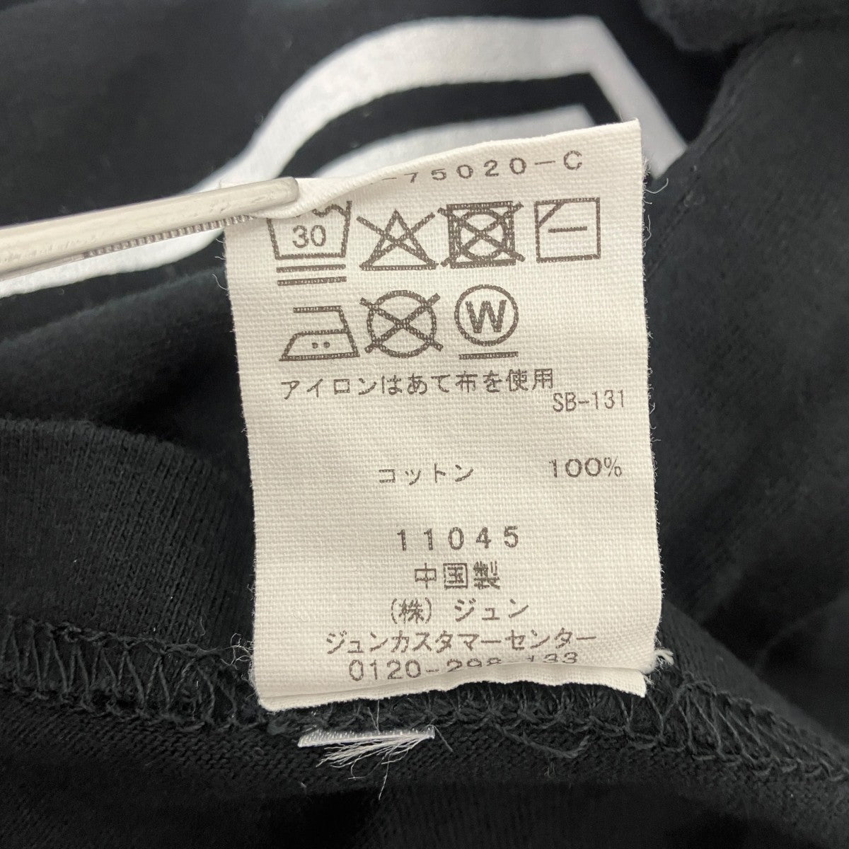 プリントTシャツ