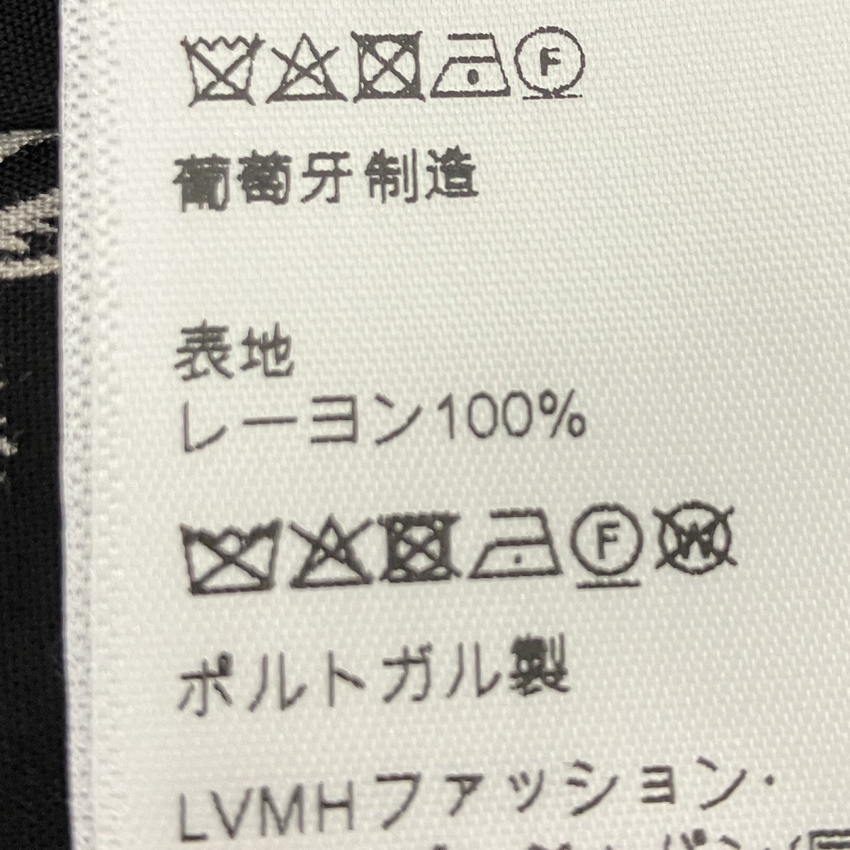 ハワイアンシャツ