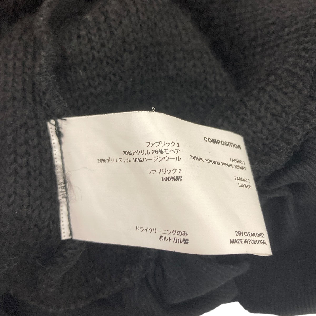 BOUNTY JACKET フロントジップクロージャジャケット