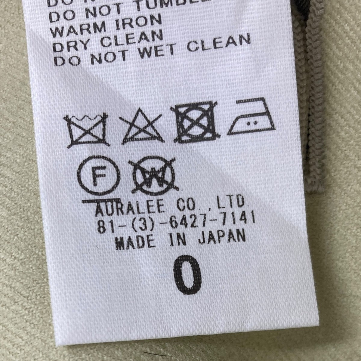 LIGHT MELTON CHESTERFIELD COAT チェスターコート