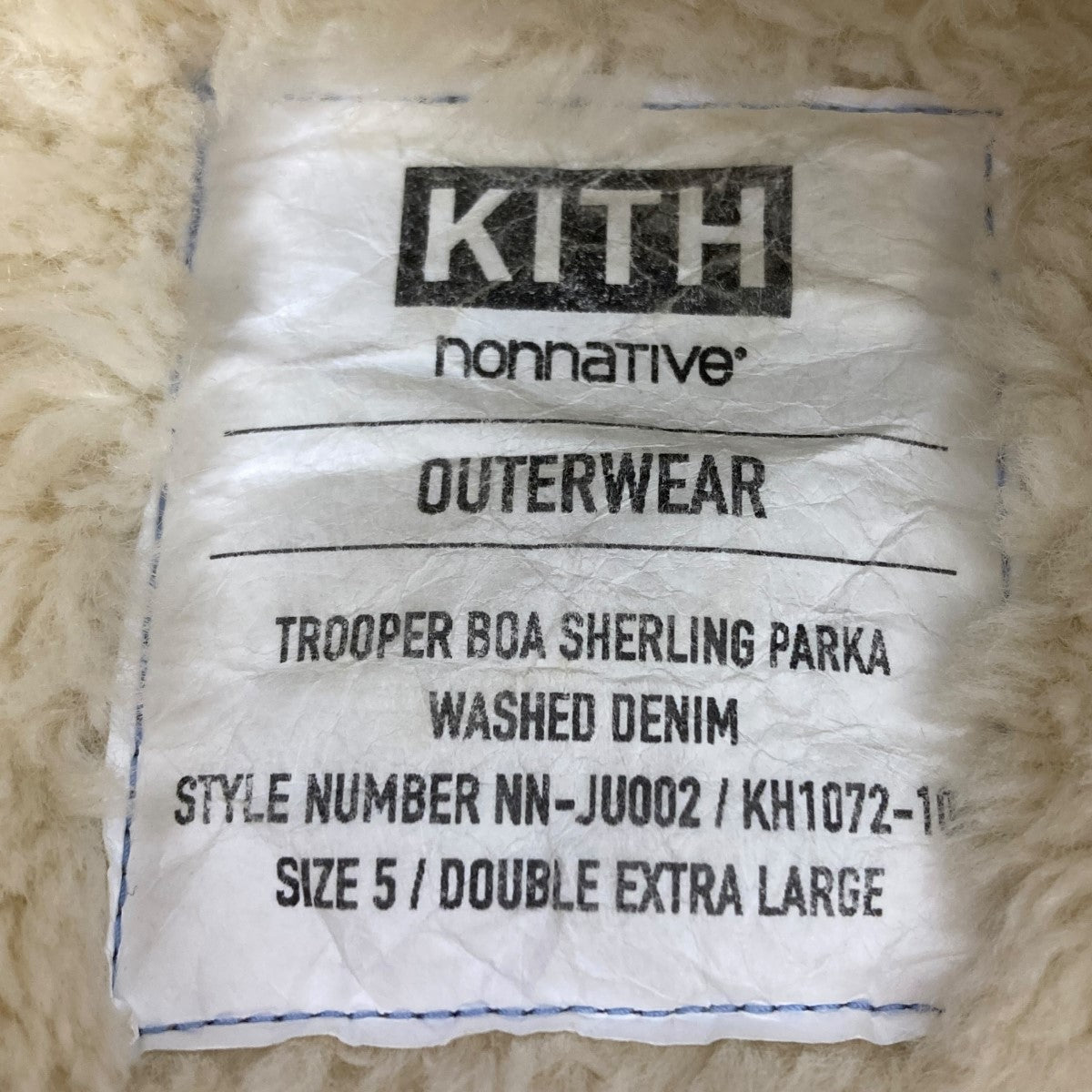 KITH×nonnative TROOPER BOA SHEARLING PARKA WASHED DENIM デニム