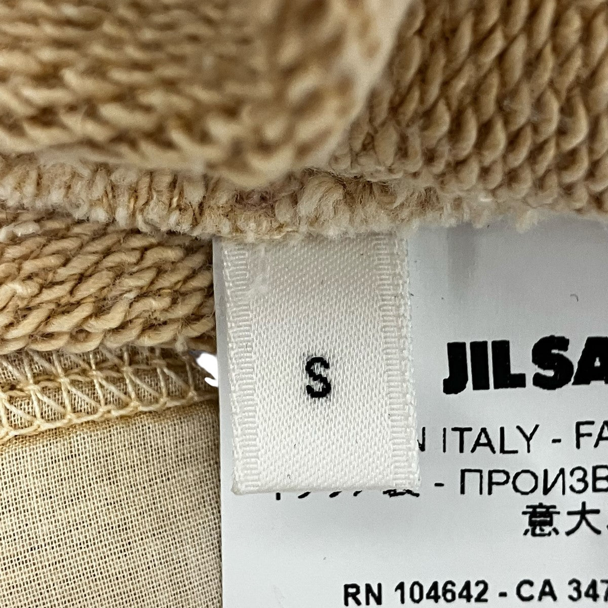 JIL SANDER クルーネックスウェット 古着・中古-7枚目のアイテム画像